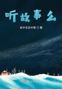 EXO之女配联盟