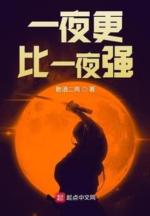瓦罗兰的传奇