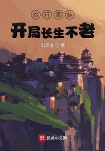 落笔予你