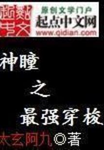 恋爱的味道