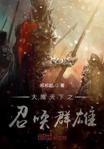 夜的备忘录