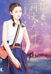 梦的初心