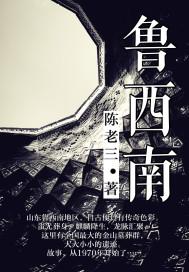 毒妃驾到：皇叔哪里跑