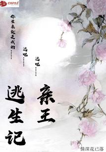 世界能几何