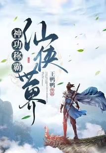 心静尔