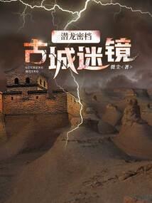 一片光