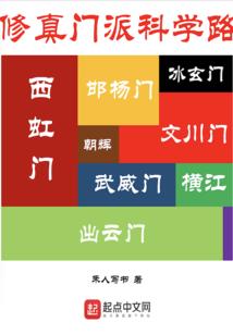 记得回头