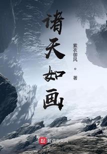 宠物小精灵之小晨