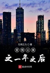 忆将年