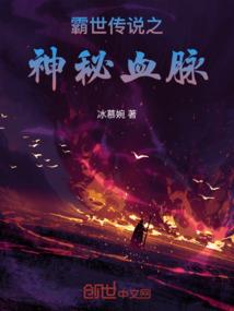 老公闪闪惹人爱