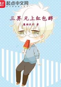 千古情仇