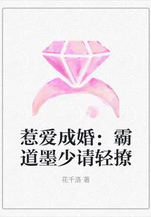 你走回了我的青春