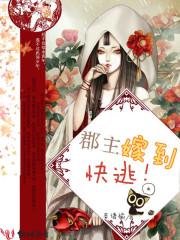 兜兜转转爱这一站