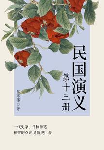 从刺客伍六七开始打卡
