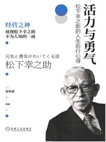 萌虎驾到