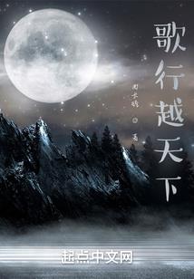 龟途