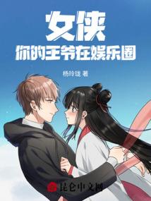 愿得幽谷细细香