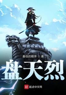 时空隐者