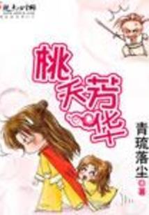 回首依旧少年