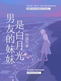 去时如焚，初见宁心