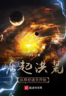 网恋对象竟然是青梅竹马