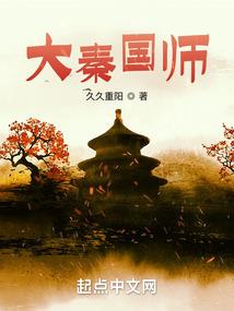 乌泪之恋