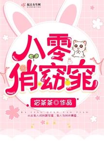 瑶芳