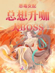 活罪可免，死罪难逃