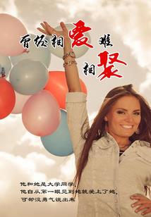 没有一米八