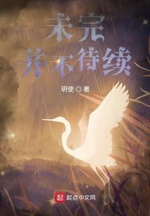 暴走都市