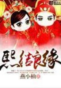 农民工混江湖