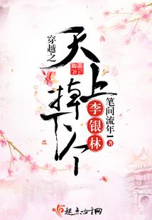 重生神奇宝贝之我是利欧路