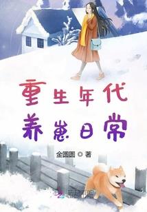 燧人氏