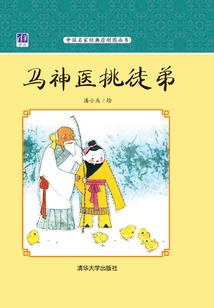 两只箱子