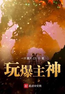 德第装甲师