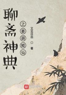 驭灵小子