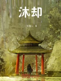 何北必擎天