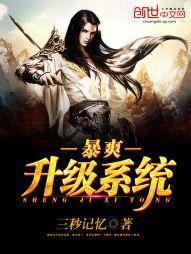 陆家闺秀