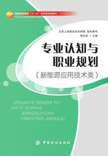 王牌公主强势来袭