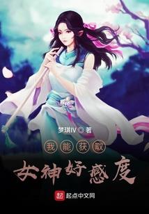 天晓之光
