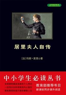 吞天王