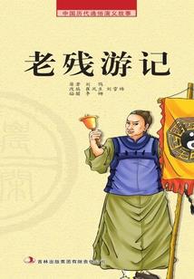 那一年的邂逅！