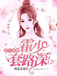龙啸天吟传