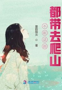 爱不过一瞬