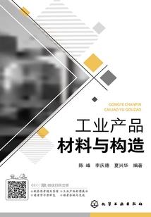 缘由国师