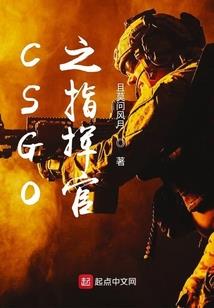 洪荒魔神道