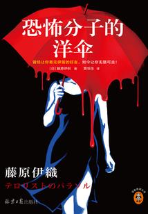 全民大陆