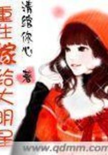 我为巅峰最强