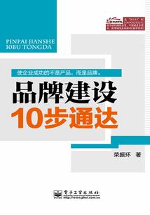 机器女友在古代