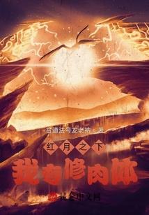 神主空间
